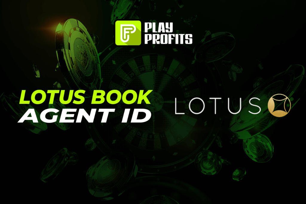 Lotus Book Agent ID