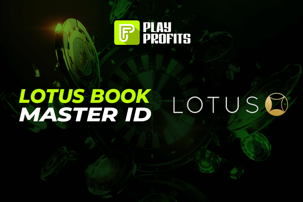 Lotus Book Master ID
