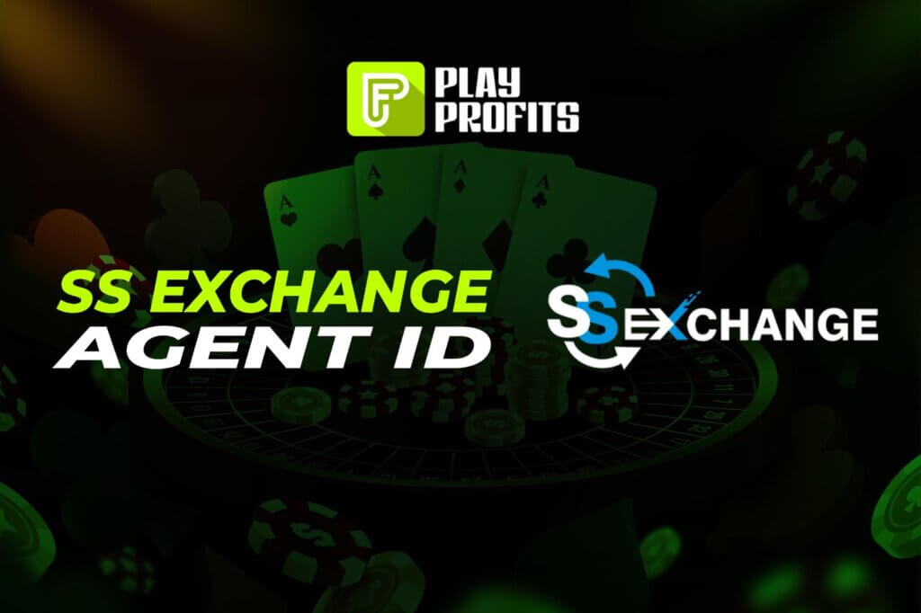 SS Exchange Agent ID